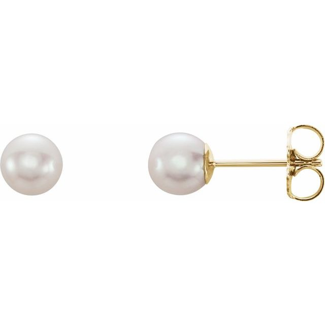 14K Yellow Gold Cultured Freshwater Pearl Stud Earrings (5-5.